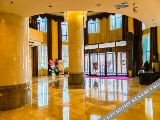 Байшань: Dingsheng Hotel