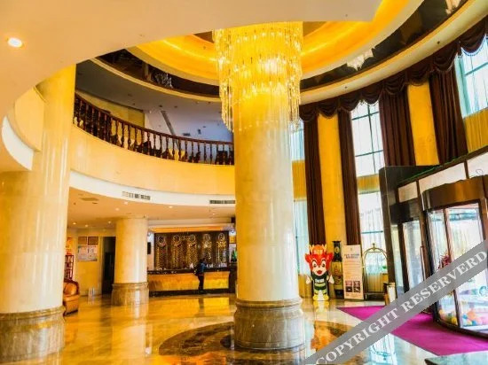 Байшань: Dingsheng Hotel