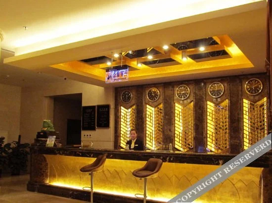 Байшань: Dingsheng Hotel