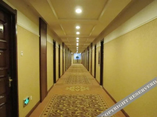 Байшань: Dingsheng Hotel