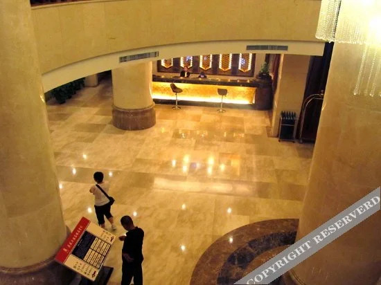 Байшань: Dingsheng Hotel