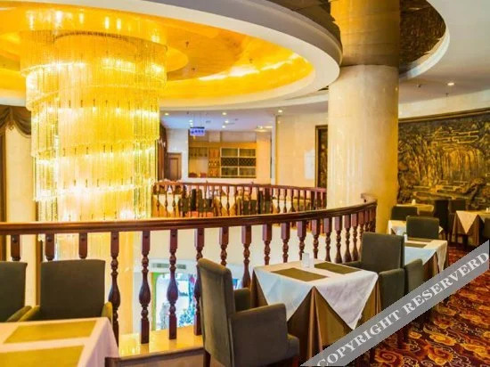 Байшань: Dingsheng Hotel