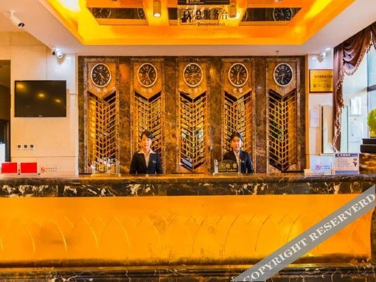 Байшань: Dingsheng Hotel