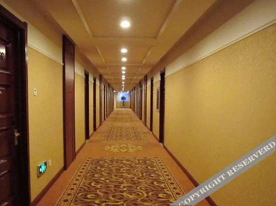 Байшань: Dingsheng Hotel