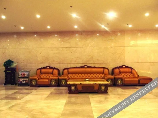 Байшань: Dingsheng Hotel