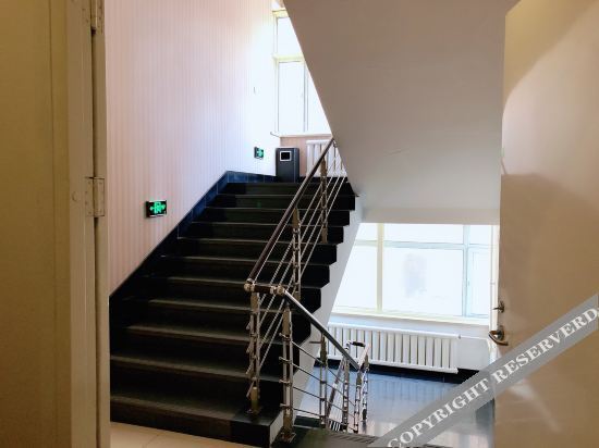 Байшань: Lantian Business Hotel