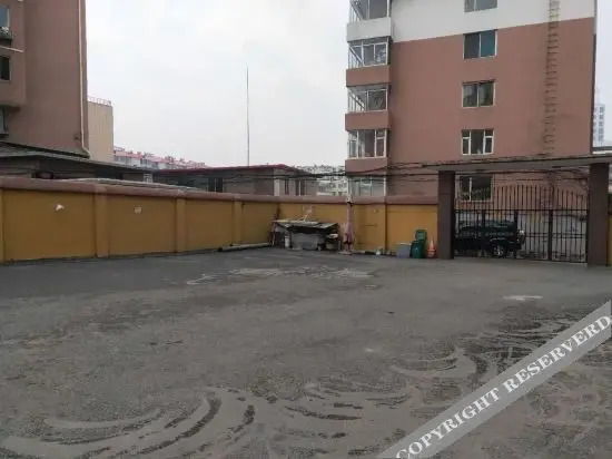 Байшань: Lantian Business Hotel