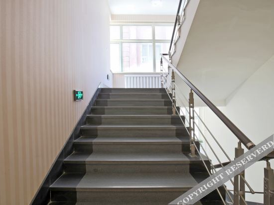 Байшань: Lantian Business Hotel