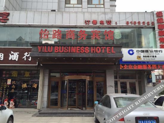 Jingyuyi Road Business Hotel — фото 1