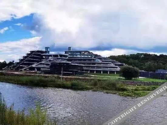 Байшань: 长白山在之禾·漫江鹿苑度假酒店