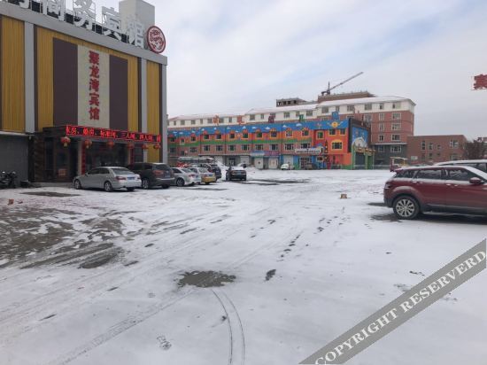 Байшань: Jingyu Julongwan Business Hotel
