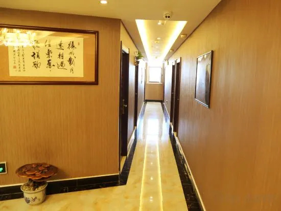 Байшань: Kelaixuan Fashion Hotel Changbai Mountain