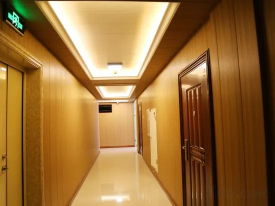 Байшань: Kelaixuan Fashion Hotel Changbai Mountain
