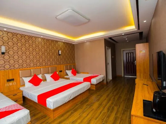Байшань: Kelaixuan Fashion Hotel Changbai Mountain