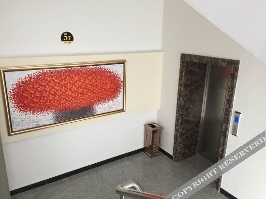 Байшань: Baiwang Business Hotel