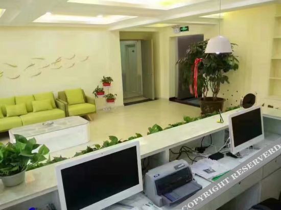 Байшань: Baiwang Business Hotel