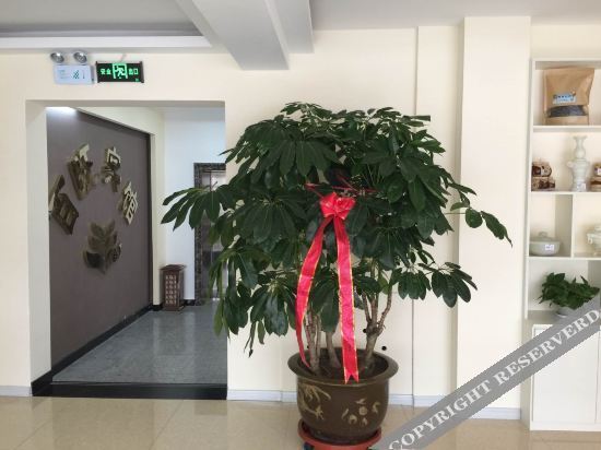 Байшань: Baiwang Business Hotel