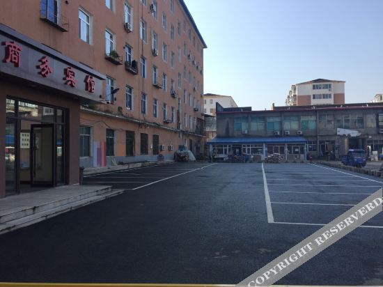 Байшань: Baiwang Business Hotel
