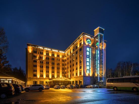 Байшань: Sightseeing Hot Spring Hotel