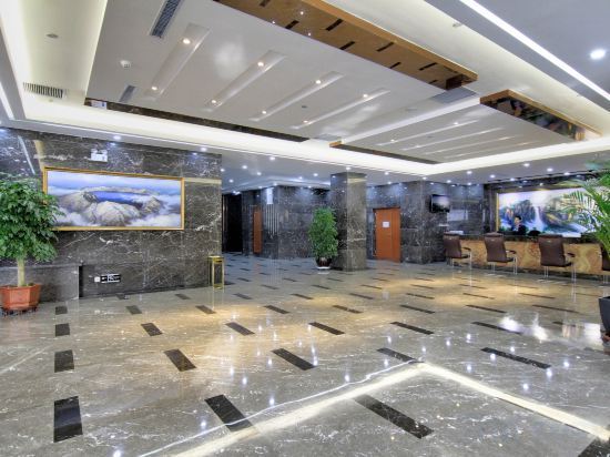 Байшань: Sightseeing Hot Spring Hotel
