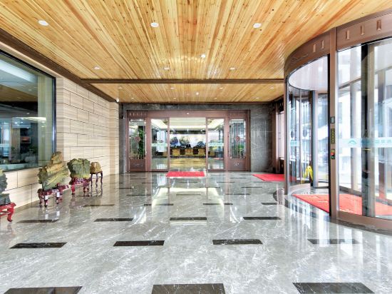 Байшань: Sightseeing Hot Spring Hotel