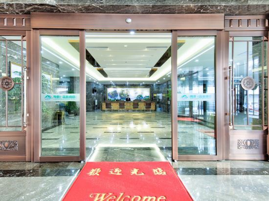 Sightseeing Hot Spring Hotel — фото 4