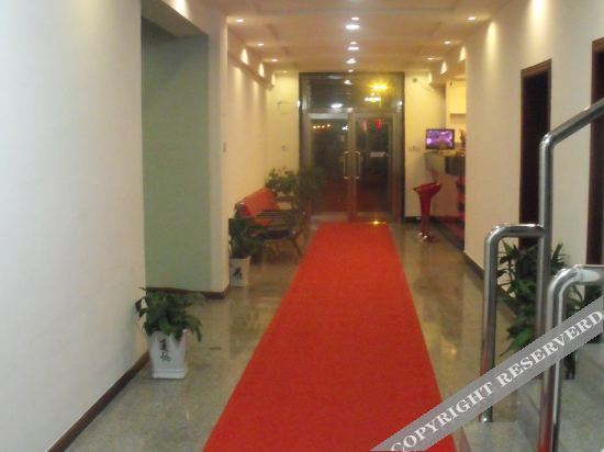 Байшань: Wending Hotel