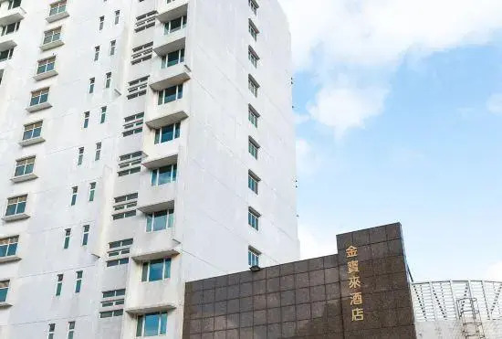 Чжухай: Treasure Hotel