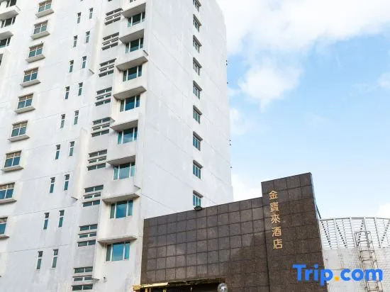 Чжухай: Treasure Hotel