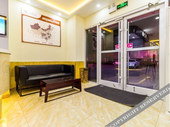 Баодин: Yiqi Chain Hotel ( Baoding Railway Station Exit Shop)