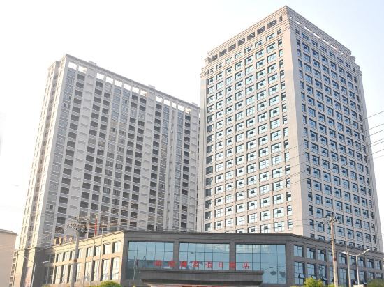 Чжучжоу: Xiongsen Holiday Villa