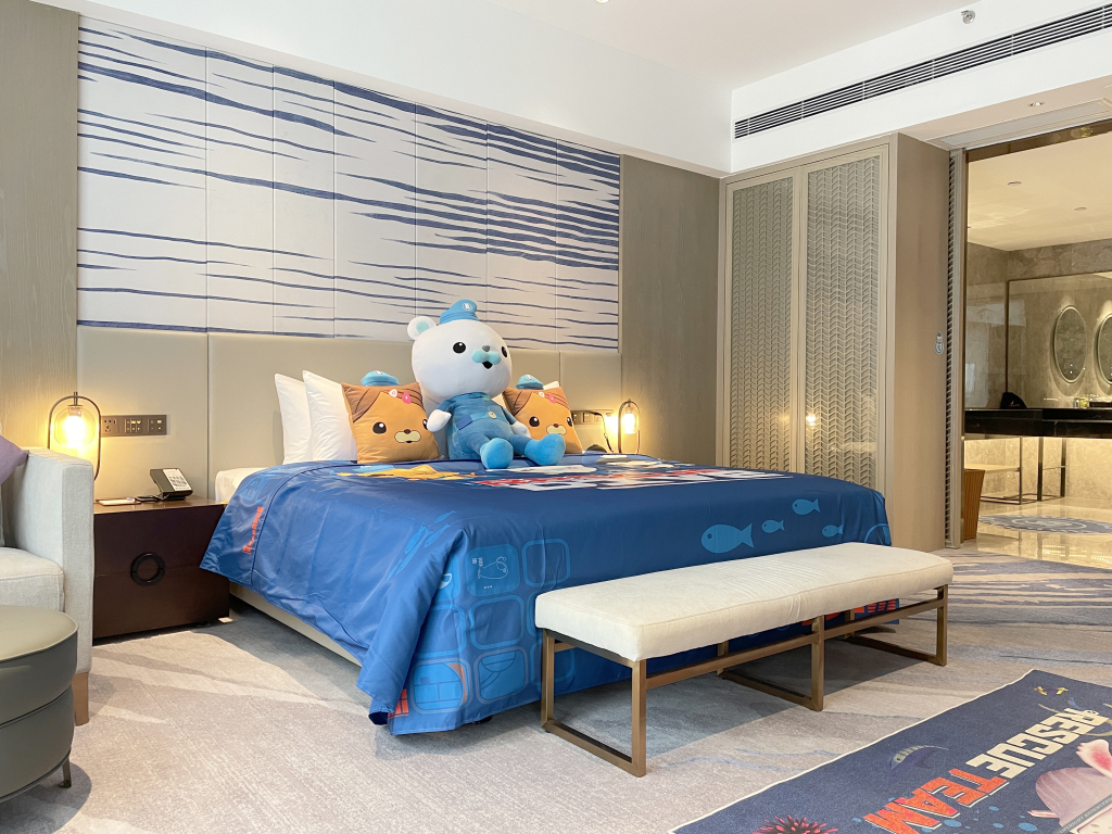Фошань: White Swan VYV Hotel