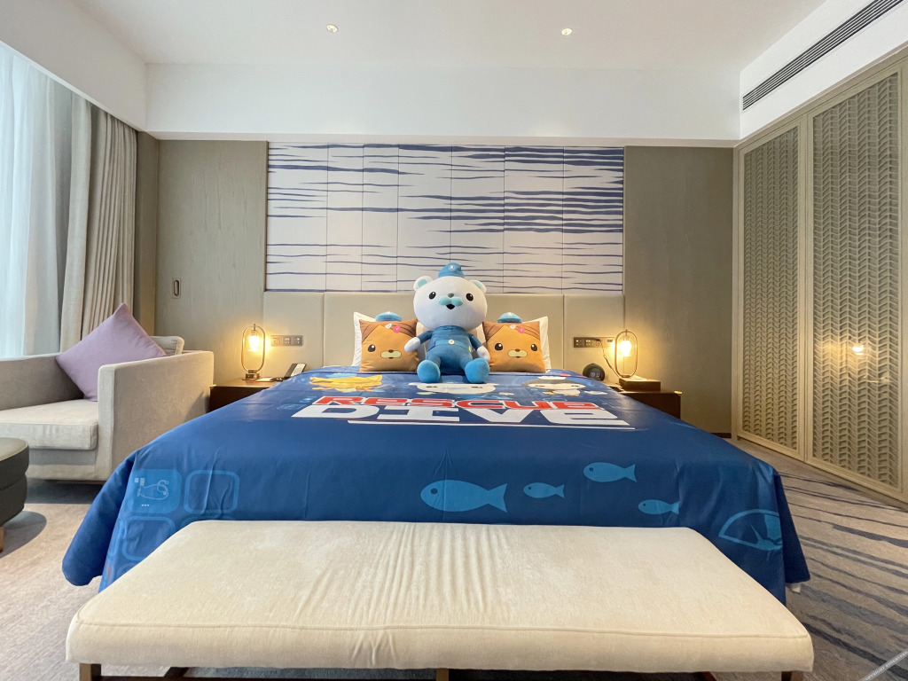 Фошань: White Swan VYV Hotel