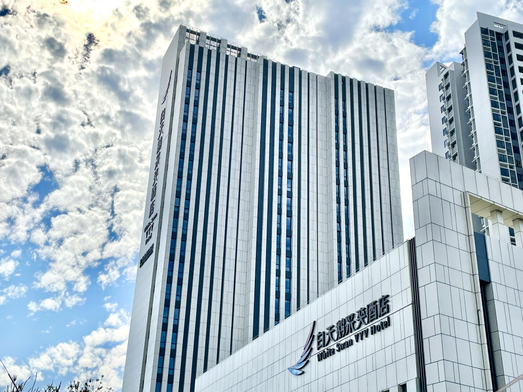 Фошань: White Swan VYV Hotel