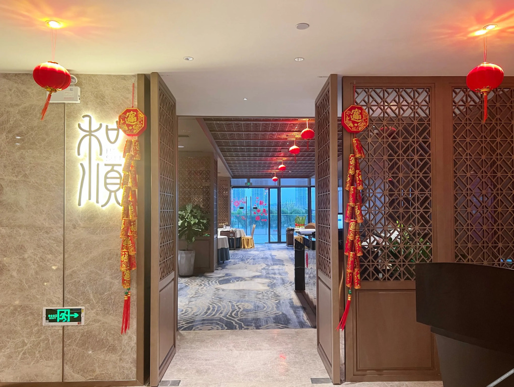 Фошань: White Swan VYV Hotel