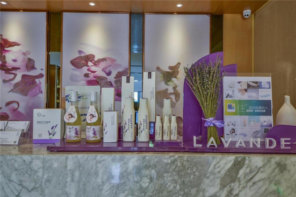 Дали: Lavande Hotel