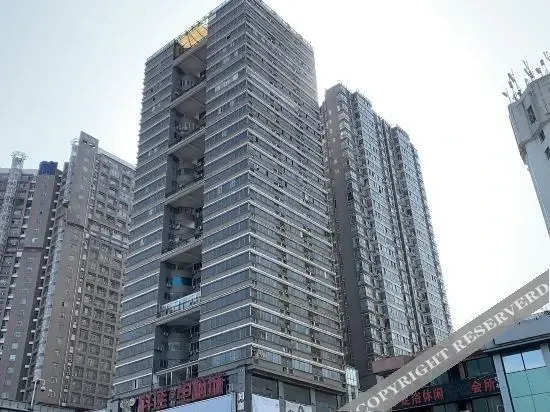Чанша: Home Inn Subai Cloud Hotel (Changsha Wuyi Avenue Railway Station Subway Station)