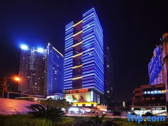 Чанша: Home Inn Subai Cloud Hotel (Changsha Wuyi Avenue Railway Station Subway Station)