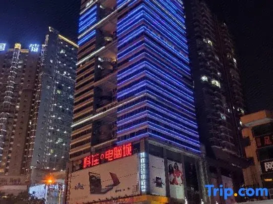 Чанша: Home Inn Subai Cloud Hotel (Changsha Wuyi Avenue Railway Station Subway Station)