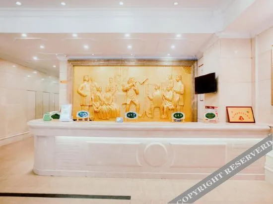 Чанша: Home Inn Subai Cloud Hotel (Changsha Wuyi Avenue Railway Station Subway Station)