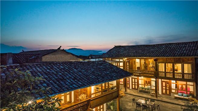 Баошань: Floral Hotel Yue Tengchong Dahuamao