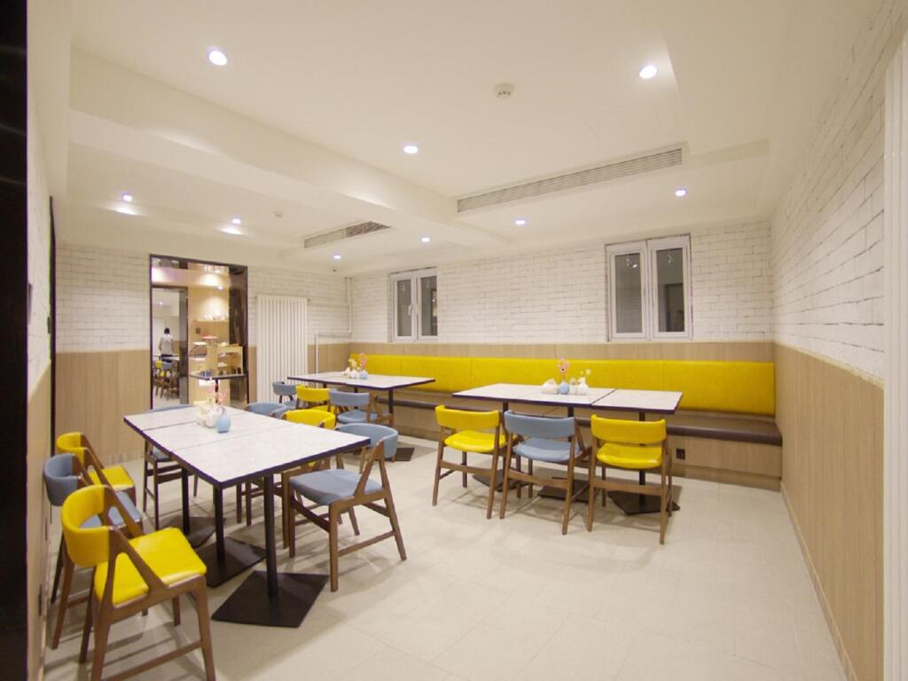 Пекин: Hanting Premium Hotel Beijing Zoo Exhibition Hall