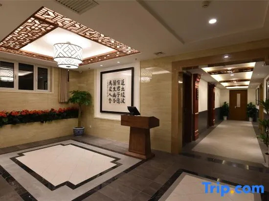 Пекин: Guantong Jianhui Hotel