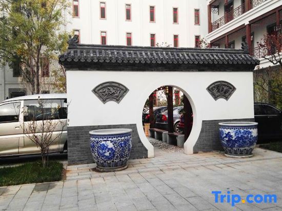 Пекин: Guantong Jianhui Hotel