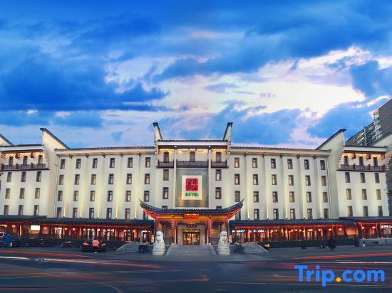 Пекин: Guantong Jianhui Hotel