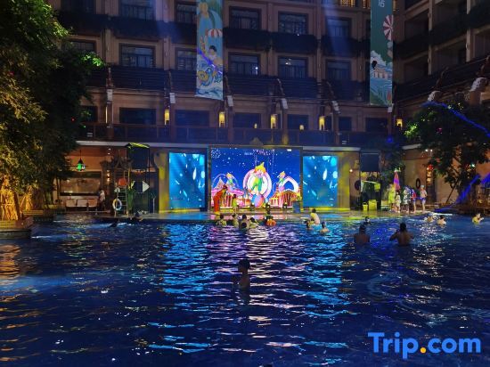 Куньмин: Wanda Realm Kunming Hailybinya
