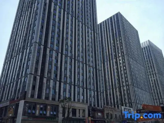 Ухань: Chengji Hotel (Wuhan University Guangbutun Subway Station Branch)