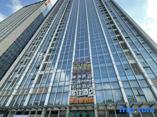 Ухань: Chengji Hotel (Wuhan University Guangbutun Subway Station Branch)