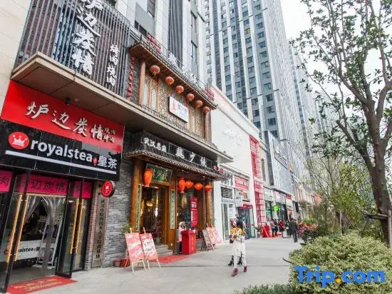 Ухань: Chengji Hotel (Wuhan University Guangbutun Subway Station Branch)
