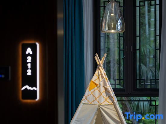 Хучжоу: yourangu hotel